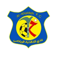 Al Khaledeya