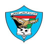 Dibba Al-Fujairah