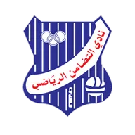 Al Tadhamon