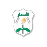 Al Ansar
