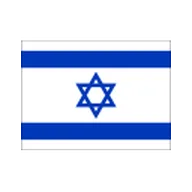 Israel U21