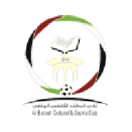 Al Bataeh