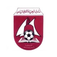 Al Hamriyah