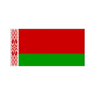 Belarus U17