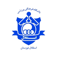 Esteghlal Khuzestan