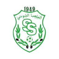 Stade Soussien