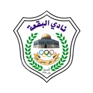 Al Buqa'a