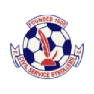 Civil Service Strollers